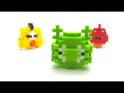 How To Make A Pig From Angry Birds (Plus-Plus Mini)